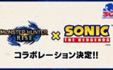 Sonic DLC in Monster Hunter Rise stopt in januari 2024