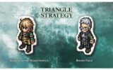Triangle Strategy speldjessets toegevoegd aan My Nintendo